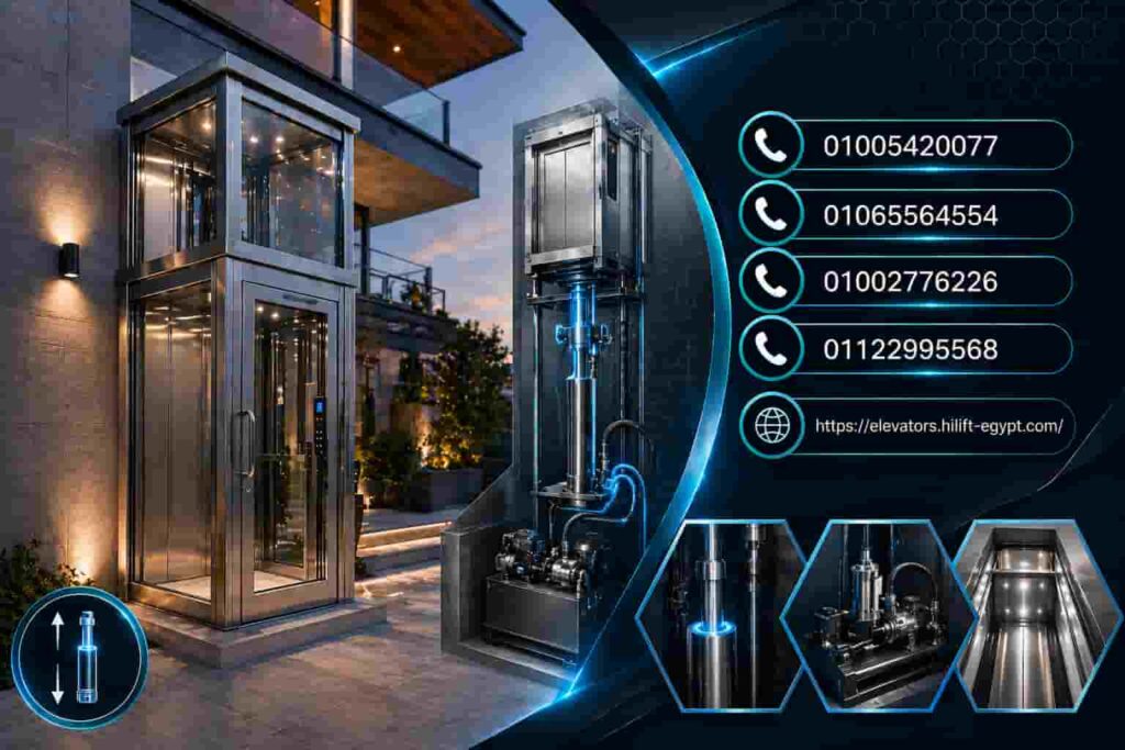 مصعد هيدروليكي