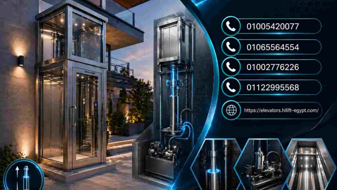 مصعد هيدروليكي